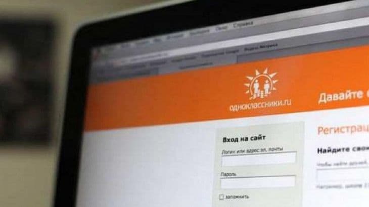 На Полтавщині викрили жінок, які виправдовували росіян у соцмережах