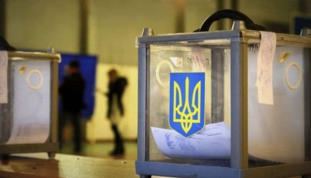 За Зеленського готові голосувати 32% українців