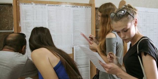 У Полтаві запрацювали центри допомоги абітурієнтам: перелік пільг для вступу