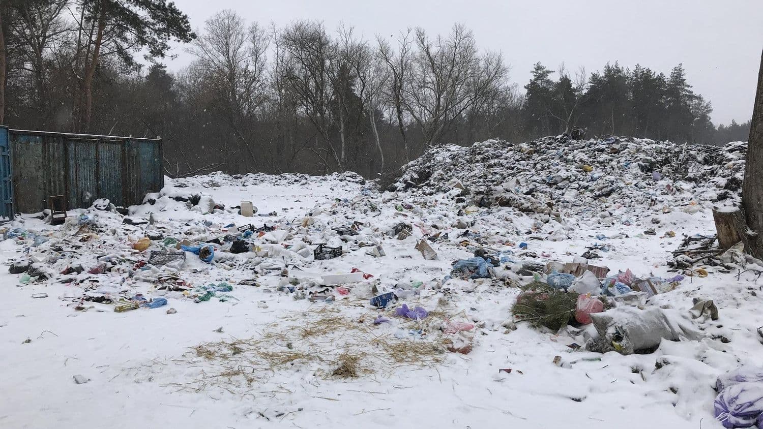 Пирятинська міськрада замовила проєкт реконструкції сміттєзвалища за 1,4 млн грн