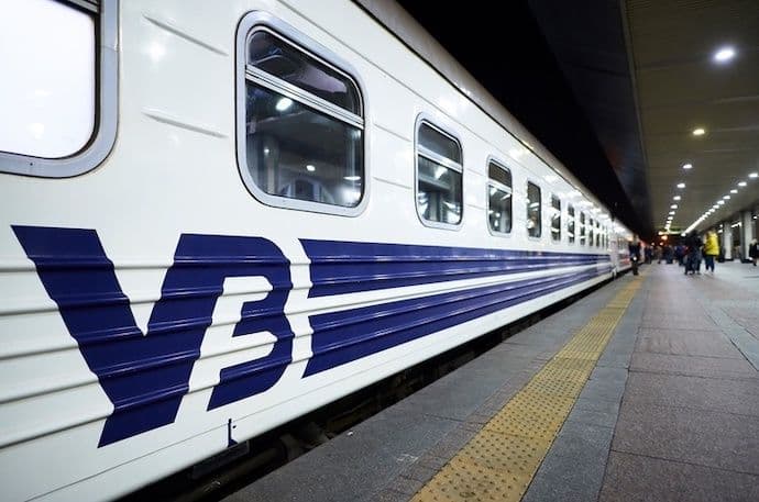 «Укрзалізниця» відновила рух поїздів до Закарпаття та Прикарпаття