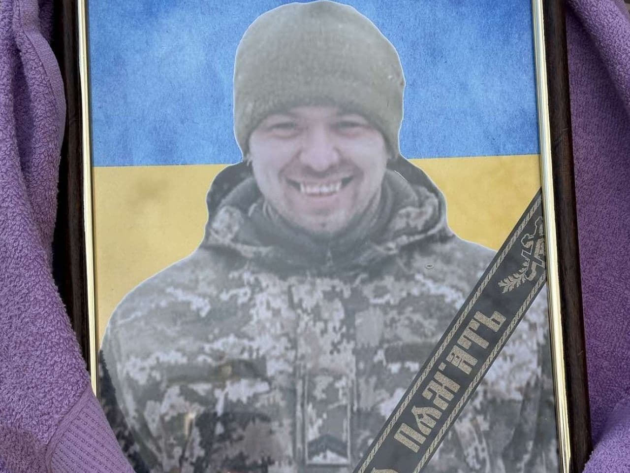 На Полтавщині попрощалися із десантником 81-ї бригади Євгеном Хоменком