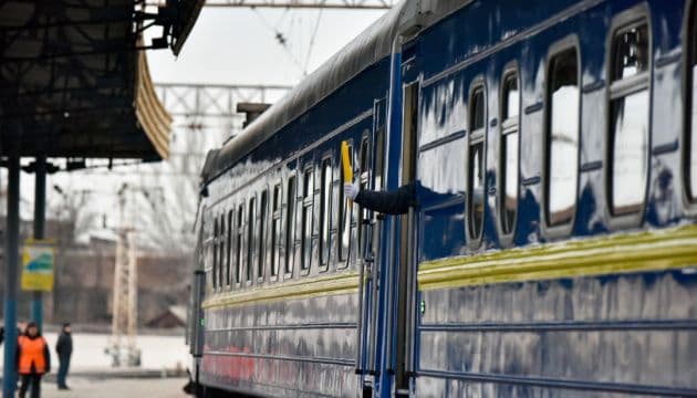 До Миколаєва вперше з 24 лютого вирушить потяг