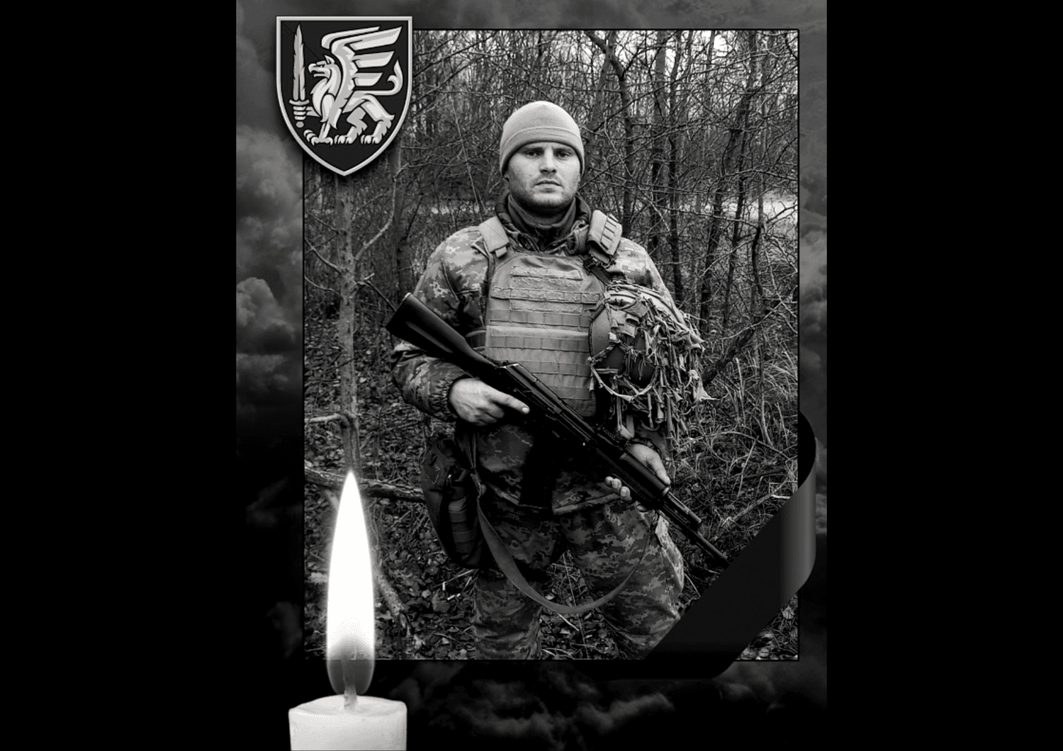 На війні з росіянами загинув Олександр Марченко із Полтавщини