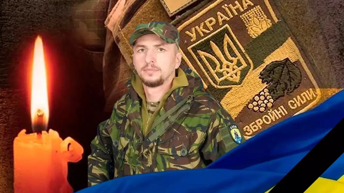 Полеглому військовому з Полтавщини хочуть присвоїти звання Героя України