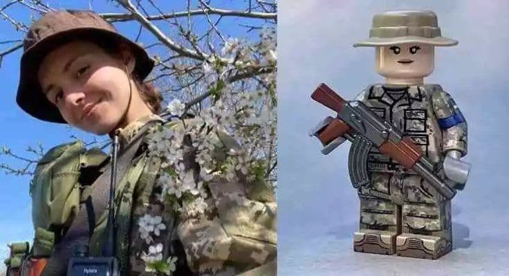 Військова з Полтави стала прототипом іграшки LEGO