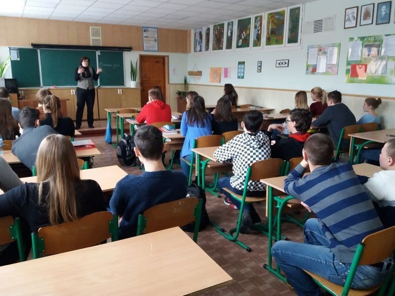 Чи будуть полтавські школярі навчатись дистанційно