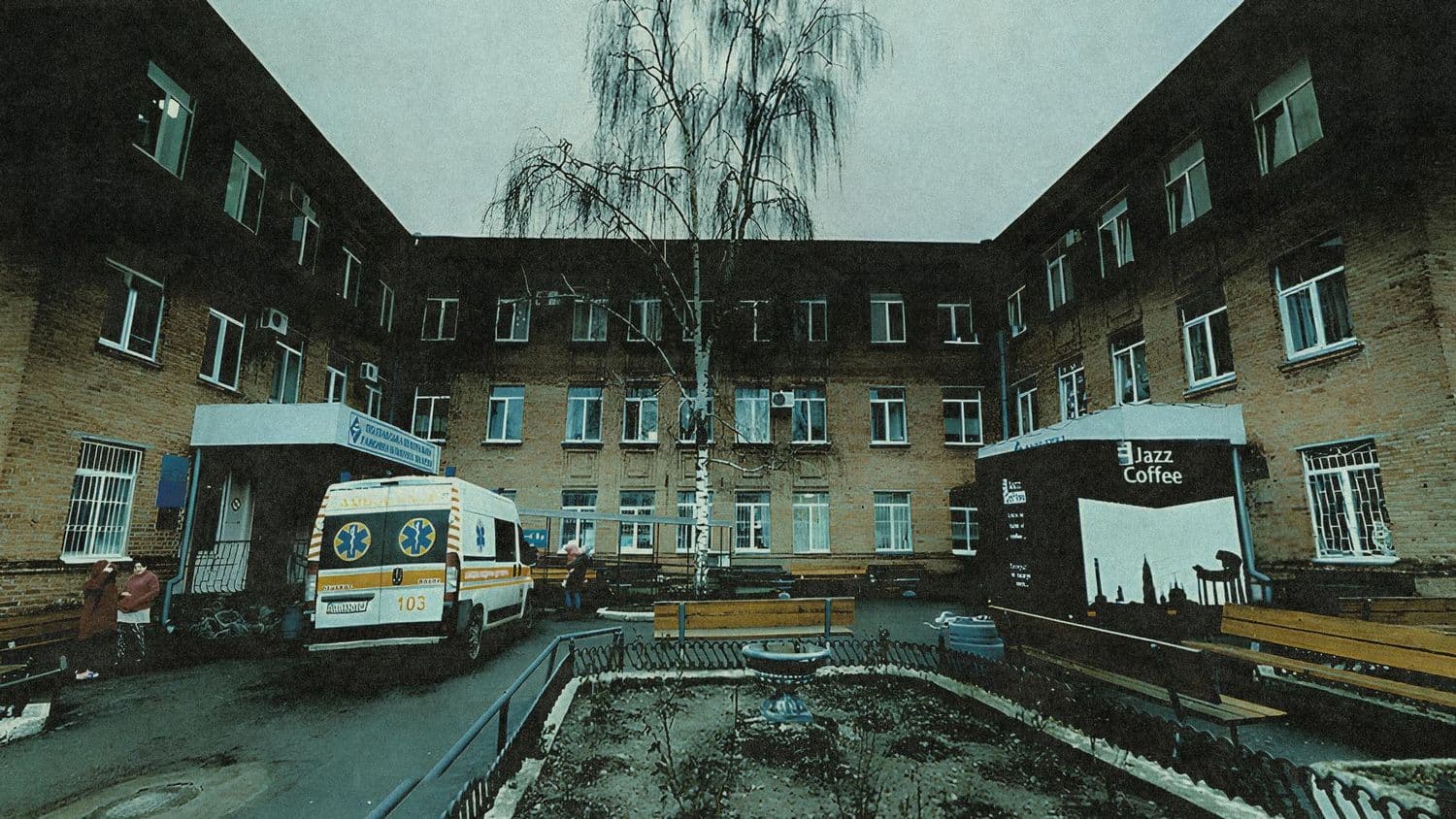 Службове розслідування та вибухи в Полтаві — головне за 28 травня