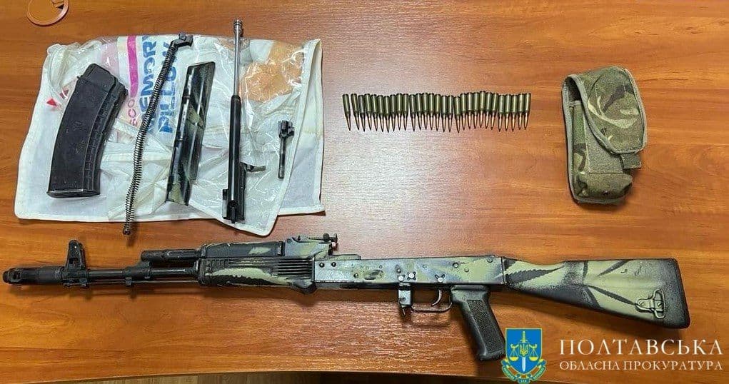 На Полтавщині затримали чоловіка, який продавав гранати й зброю