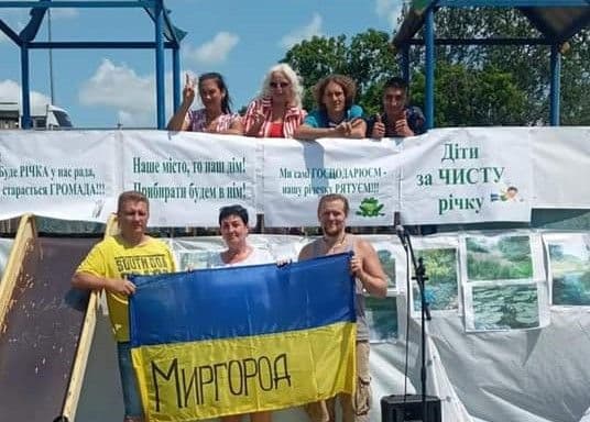 У Миргороді відбулася акція «Чиста річка» (фото)