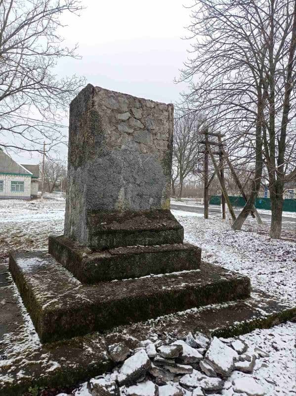 У громаді на Полтавщині демонтували пам'ятник комуністу Мічуріну