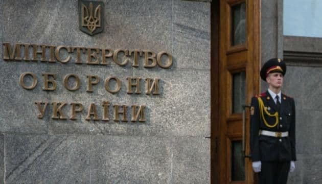 Рєзніков і Міноборони «не побачили тисячі ЛГБТ» в лавах ЗСУ