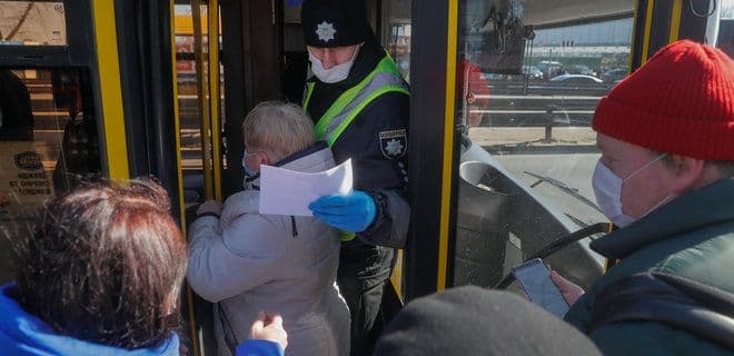 Рейди та кримінальна відповідальність: як поліція контролюватиме дотримання карантину