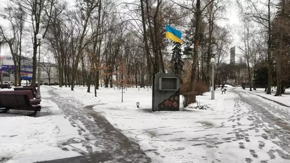 Обстріл Херсону та дистанційка у полтавських школах — головне за 21 лютого
