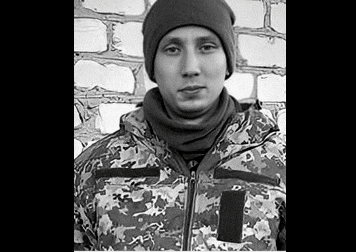 На війні з росіянами загинув Віталій Слинько із Полтавщини