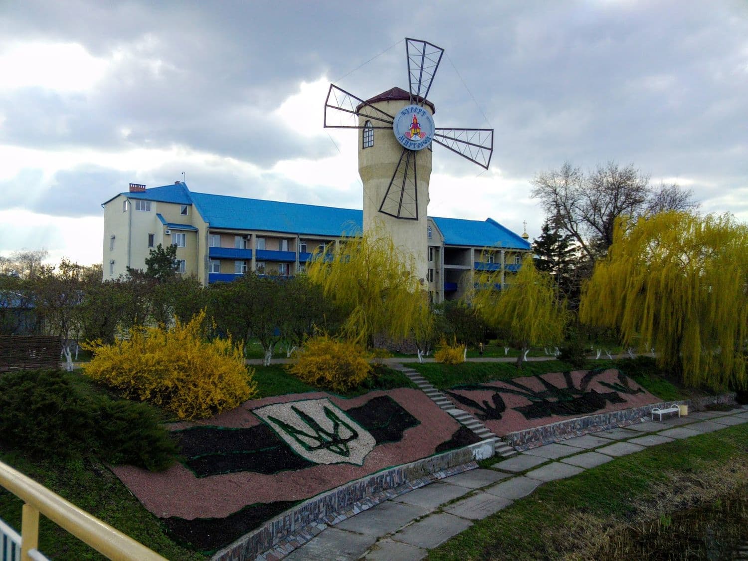 Миргородська громада отримала першість у рейтингу громад області