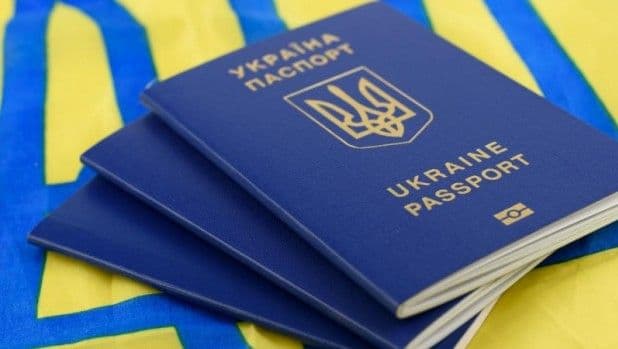 Прострочені паспорти залишаться дієвими під час воєнного стану