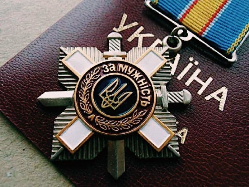 Володимира Гармаша з Полтавщини відзначили Орденом «За мужність» посмертно