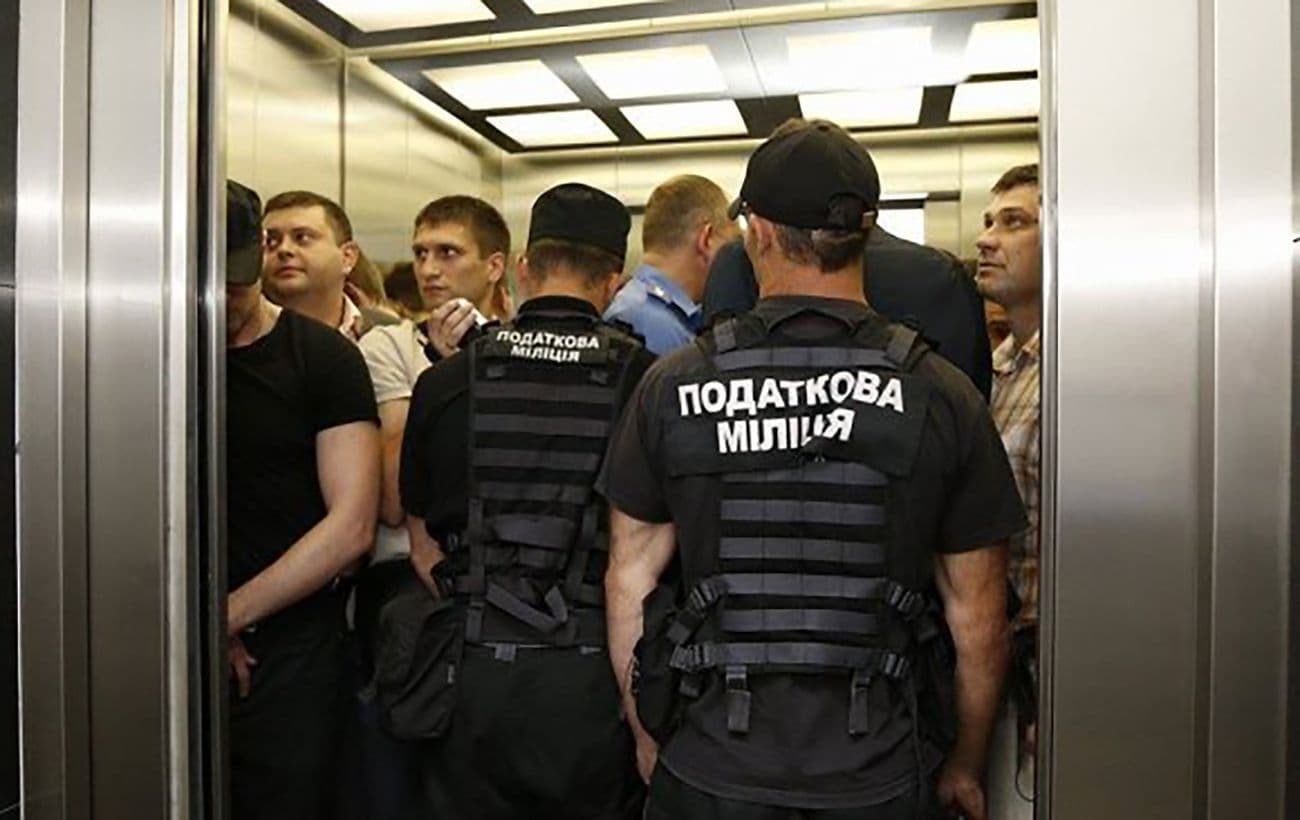 У Полтаві відкрили управління бюро економічної безпеки