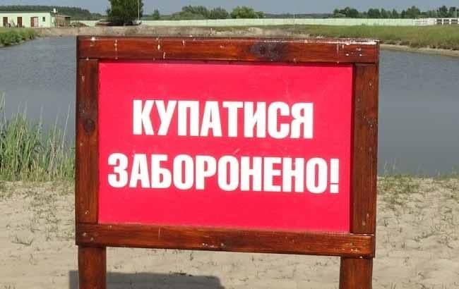 У Полтаві у річці перевищений рівень кишкової палички