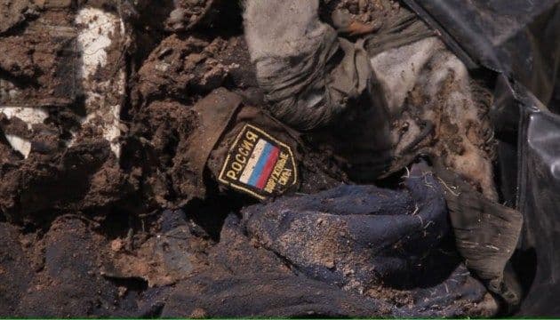 З початку війни українська армія знищила вже 17700 окупантів