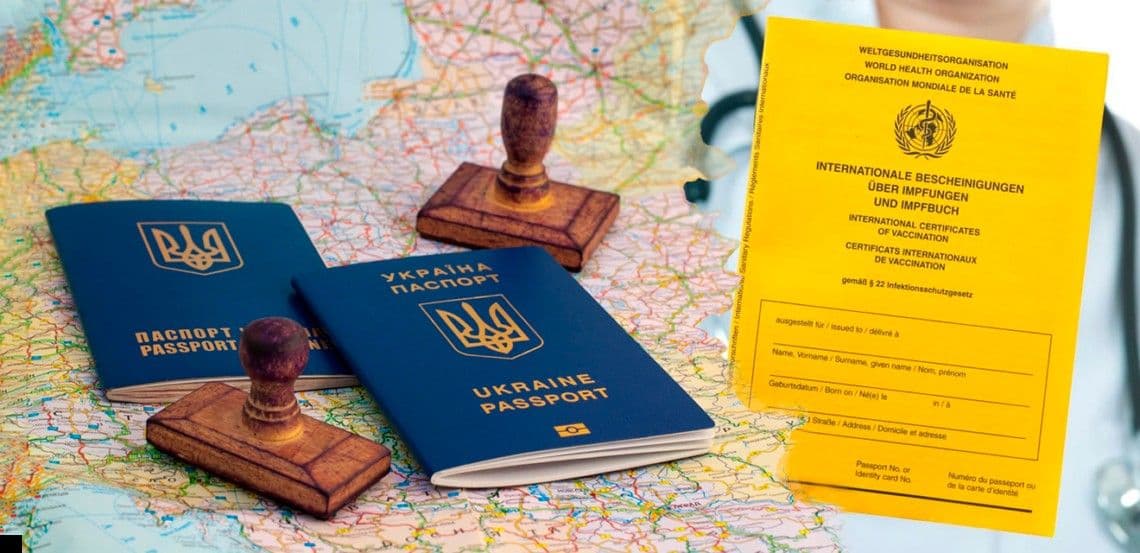 Цифрові Covid-сертифікати пройшли технічне оцінювання в Євросоюзі
