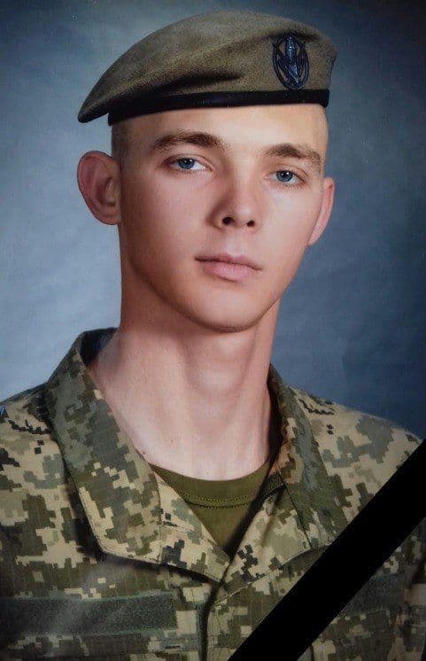 19 червня в смт Нові Санжари попрощаються з загиблим захисником України