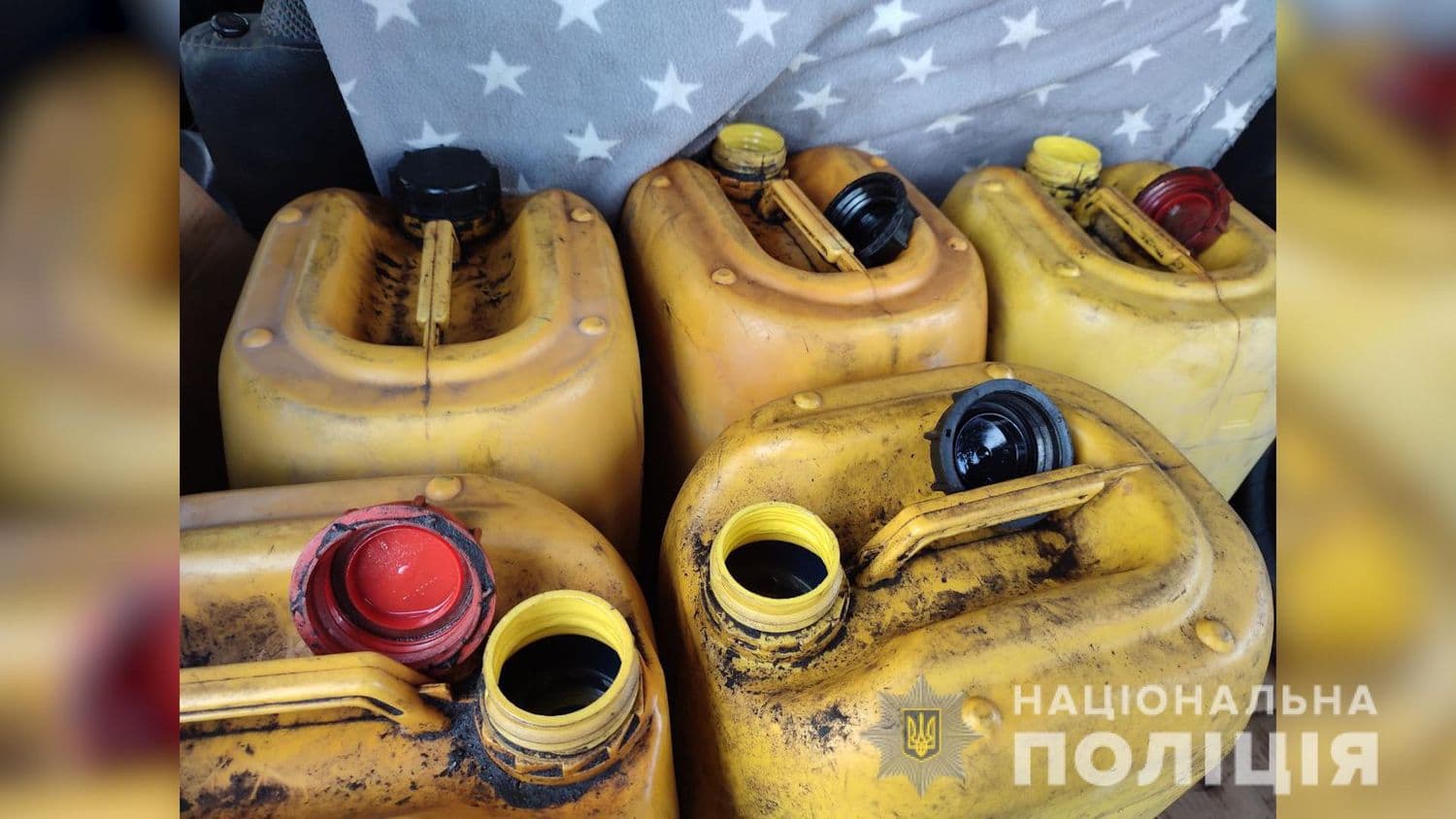 У Миргородському районі викрили схему викрадення дизпалива з тракторів