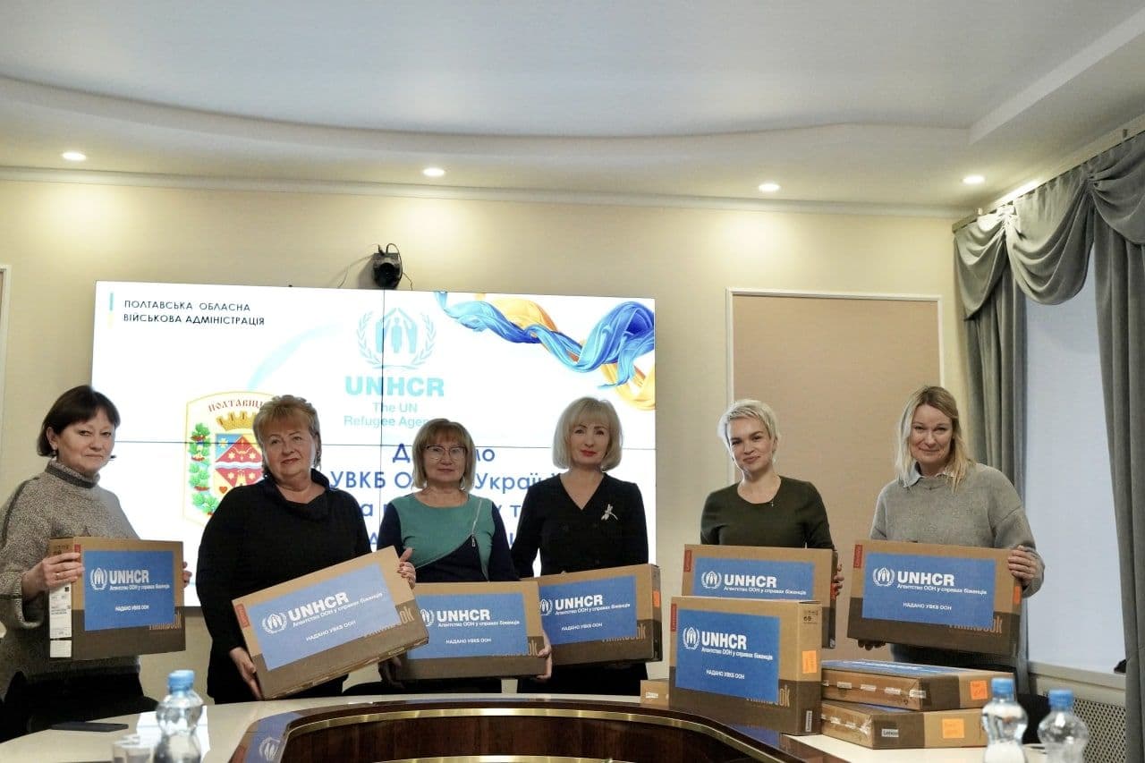 70 ноутбуків від ООН отримали соціальні працівники Полтавщини