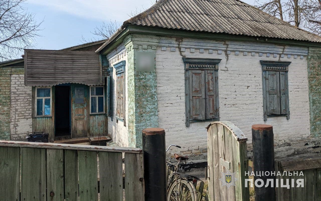 У Миргороді затримали підозрюваного у вбивстві