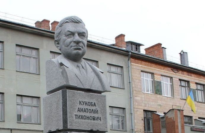 Вулицю Кукоби перейменують — у Полтаві затвердили варіанти для ще восьми вулиць