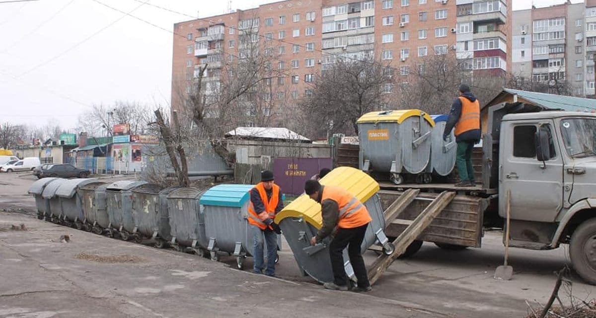 Для полтавців відтермінували оплату за вивіз сміття