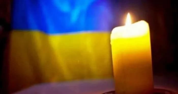 13 липня у Полтаві прощатимуться з загиблим військовим