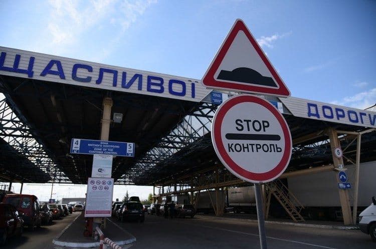 Уточнили правила в'їзду до Польщі