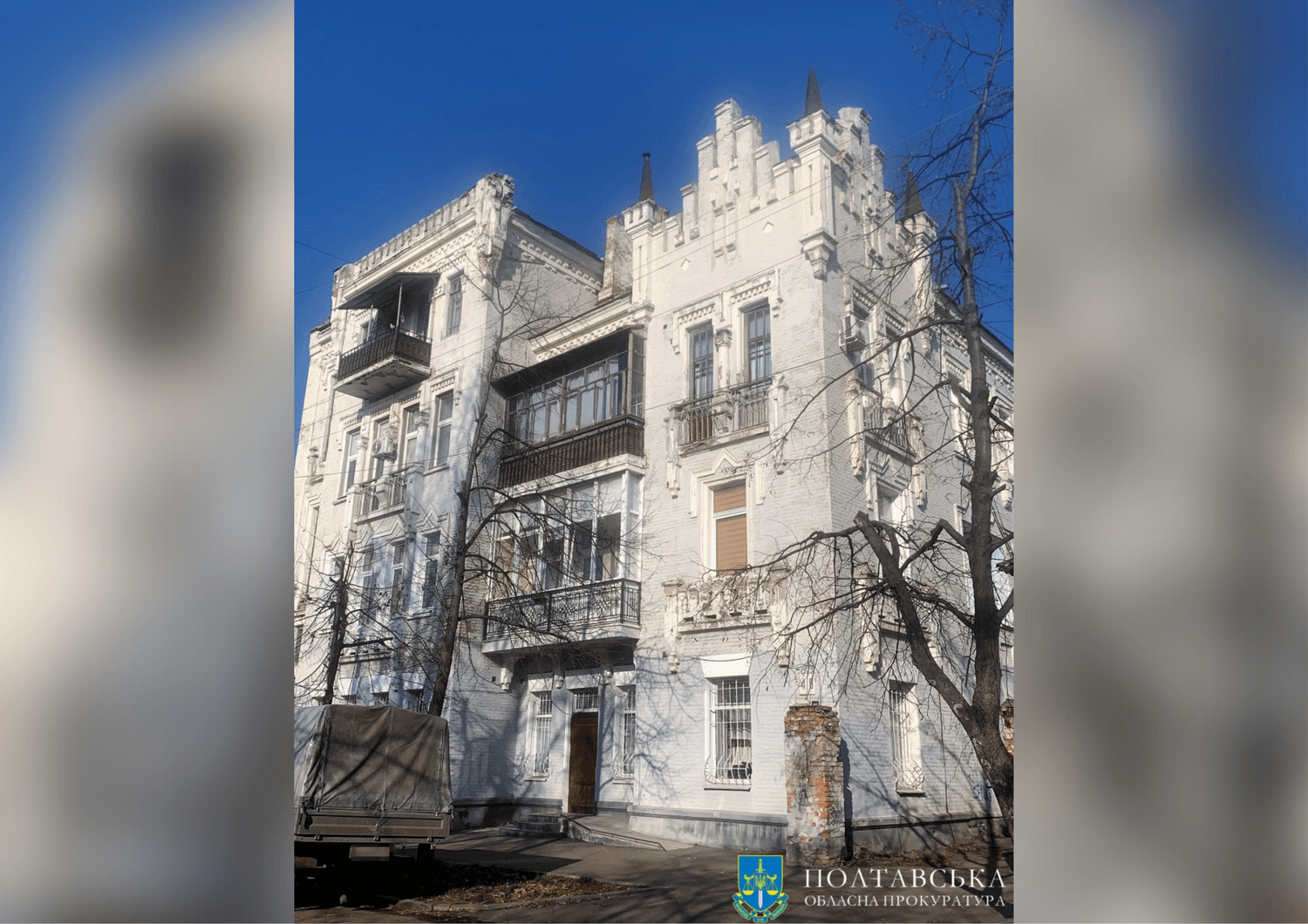 Прокуратура вимагає укласти охоронний договір на особняк адвоката Перцовича