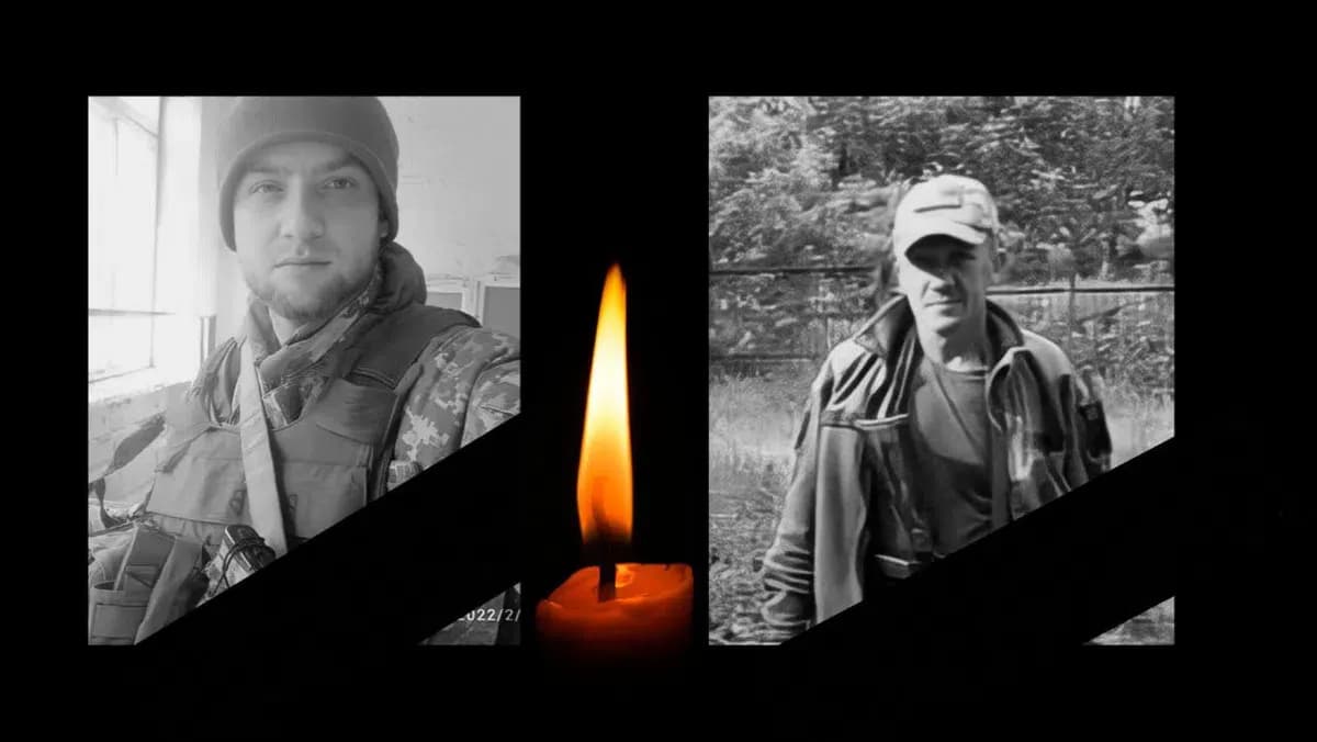 Стало відомо про смерть ще двох захисників з Полтавщини