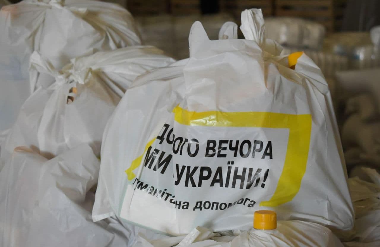 На Полтавщині роздаватимуть продуктові набори переселенцям
