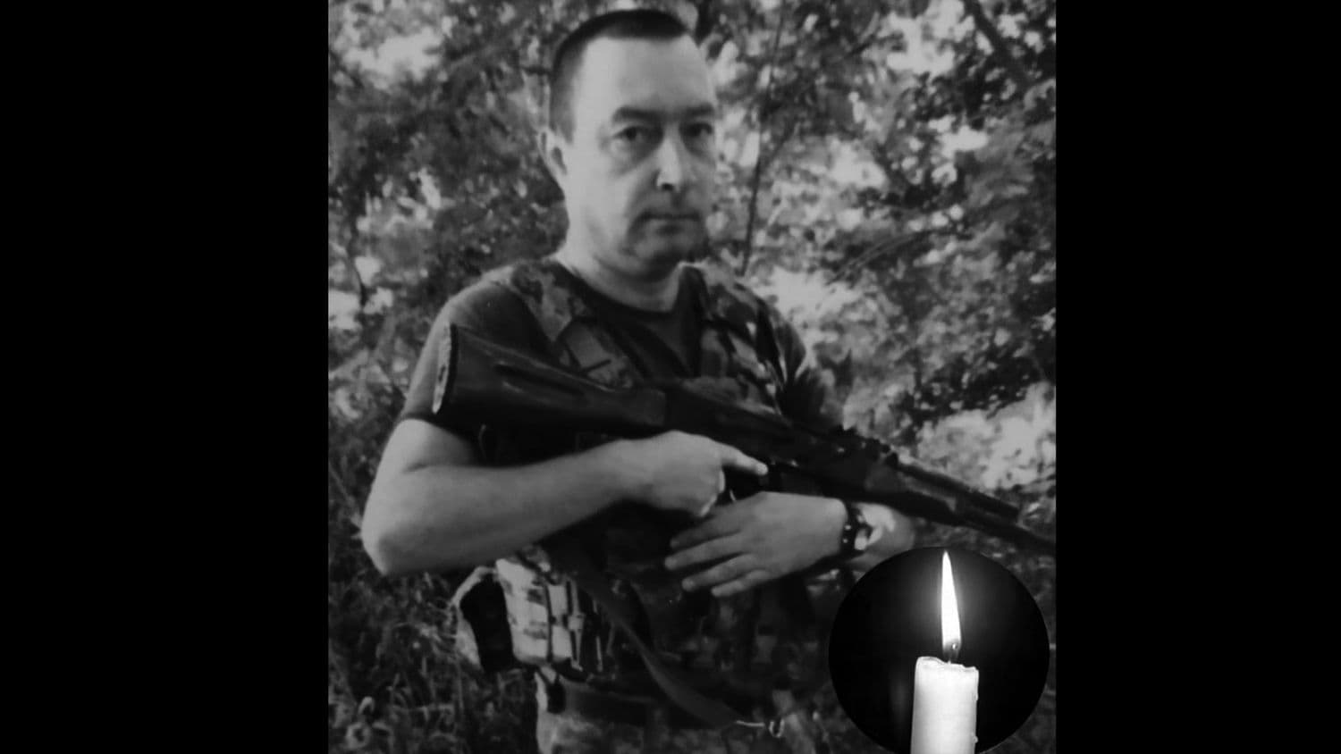 На війні загинув Володимир Сидоренко з Полтавщини