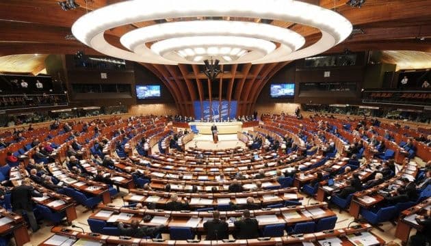 ПАРЄ визнала Росію державою-терористом