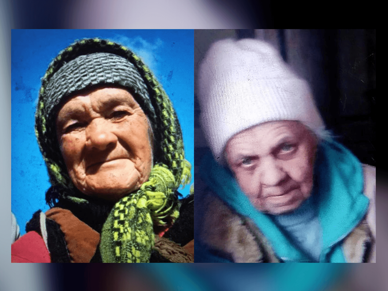 На Полтавщині розшукують безвісно зниклих пенсіонерок