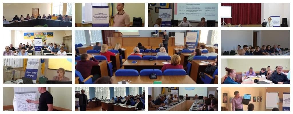 Громади Полтавської області завершили перший етап роботи над стратегіями розвитку