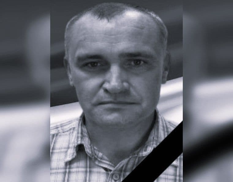 На війні з окупантами загинув Сергій Чемкаєв з Полтавщини