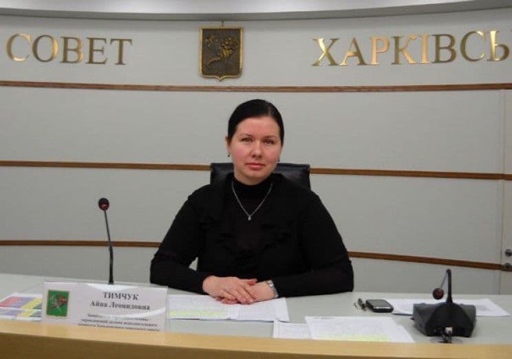 Полтавські актори підтримали харківських колег сценкою про Айну Тимчук