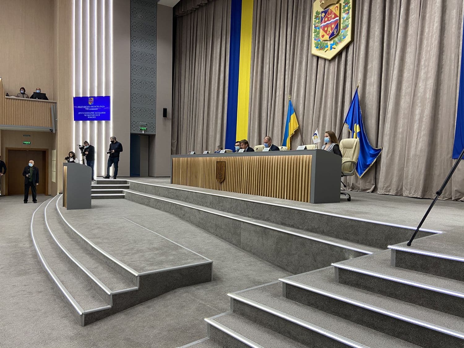 Облрада не передала Кременчуку аптеки «Полтавафарму»