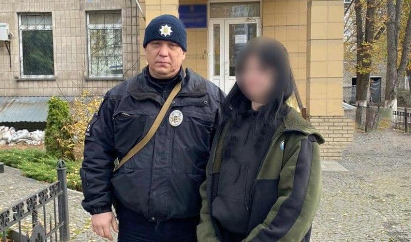 На Полтавщині знайшли зниклу 15-річну дівчину