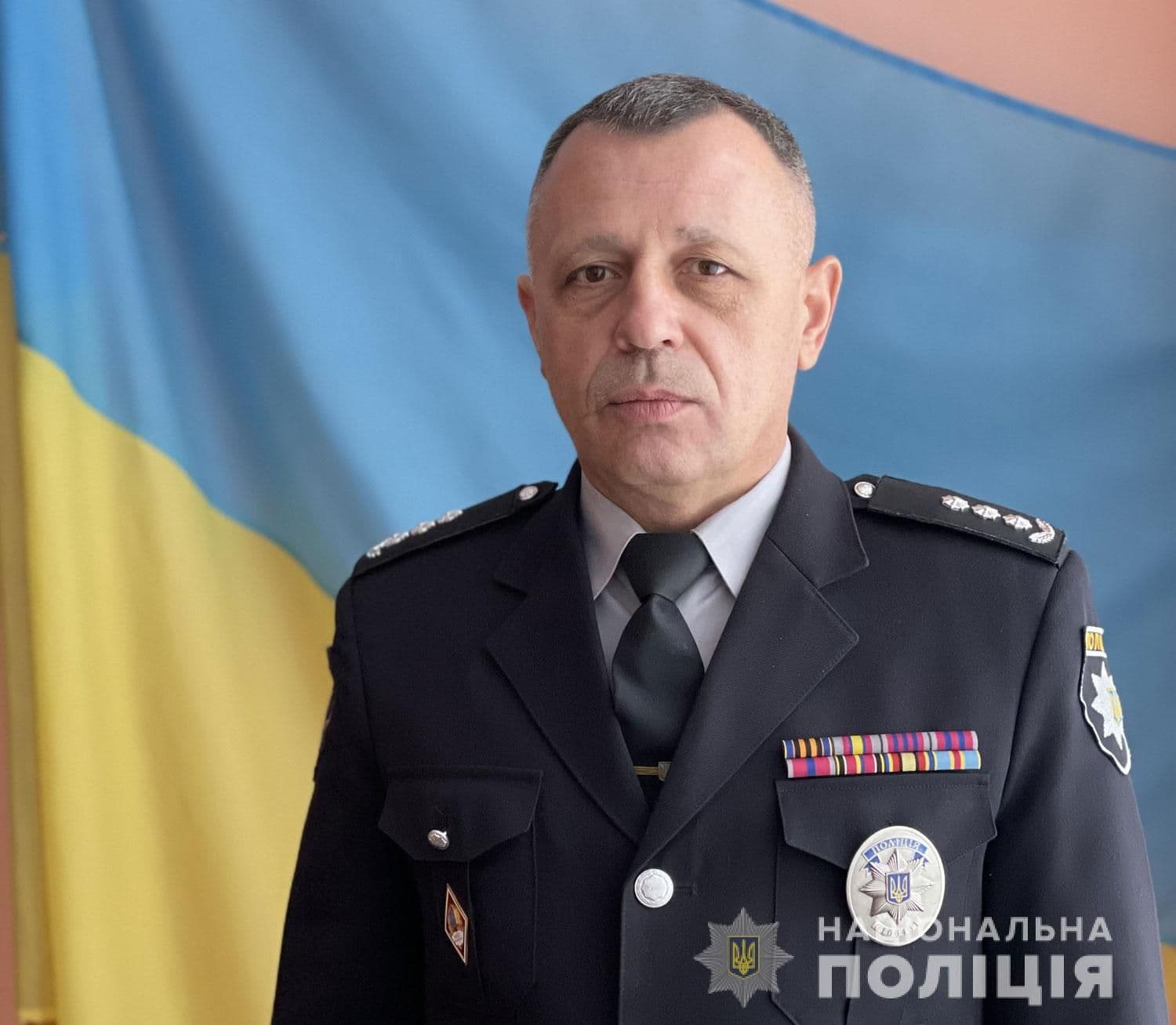 На Лубенщині призначили нового очільника райуправління поліції