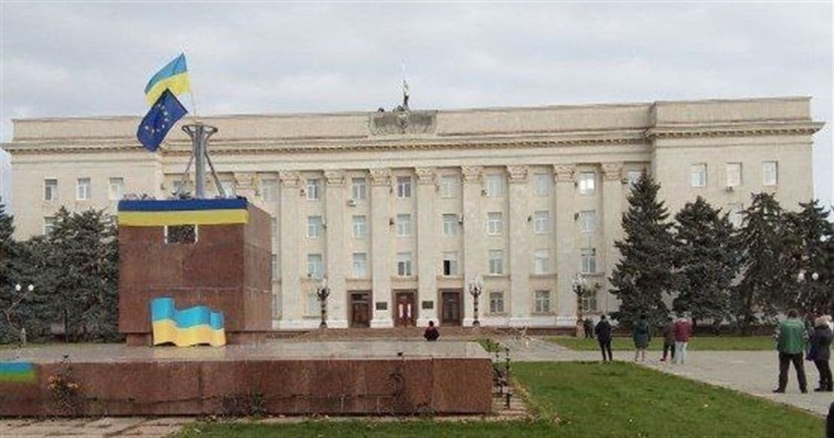 Херсон деокуповано — ГУР