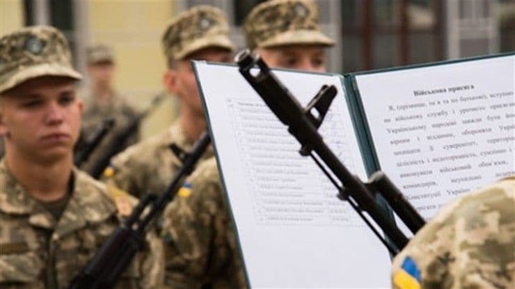 На Полтавщині завершився весняний призов: стало відомо на скільки він виконаний
