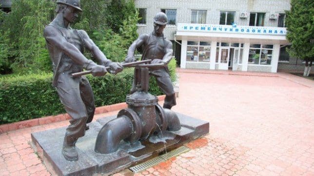 «Кременчукводоканал» отримає  близько 60 млн грн на критичну інфраструктуру