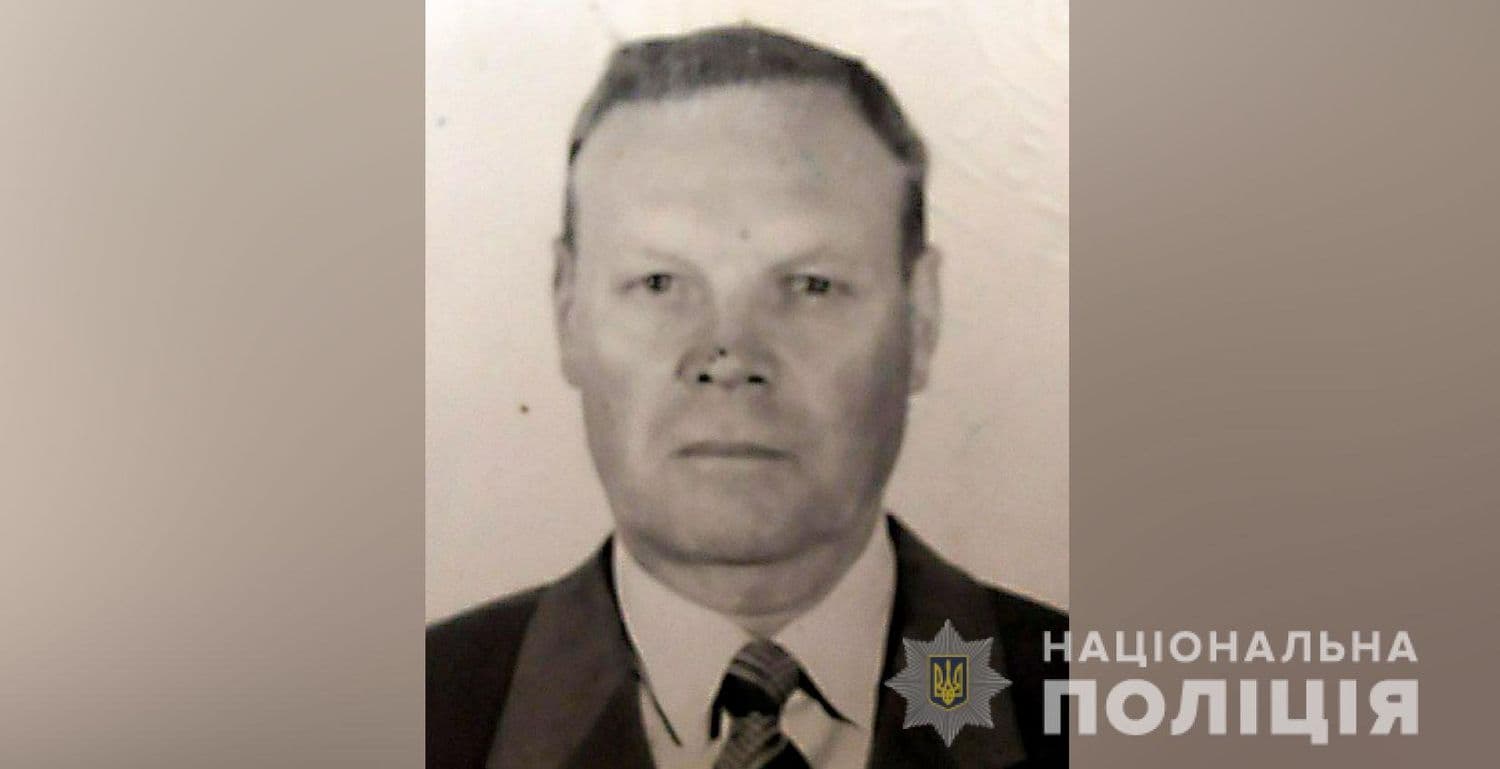 Вийшов та не повернувся: під Полтавою зникла людина